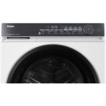 Haier 9.5kg Front Load Washing Machine White HWFS95NW1 hero image