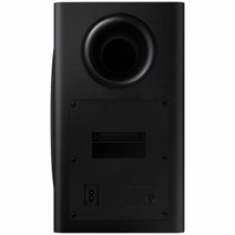 Samsung 3.1.2 Ch Atmos Soundbar with Wireless Subwoofer HW-Q70TXY hero image