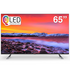 JVC 65 Inch 4K UHD Smart Android QLED TV AV-HQ657115A image NaN