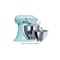 KitchenAid KSM160 Artisan Stand Mixer Ice Blue 5KSM160PSAIC - 93491 hero image