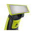 Philips OneBlade Replaceable blade QP220/50 image NaN
