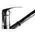 Arc ITWC3 Mixer Tap with Spray image NaN