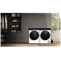 Hisense 12kg Front Load Washing Machine HWF5S1214 hero image
