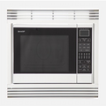 Sharp EBR5000W Microwave Trim Kit