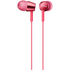 Sony MDREX150APP Smartphone Headphone image NaN