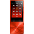 Sony NWA25R 16GB High-Resolution Audio Player Walkman® A25 image NaN