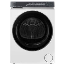 Haier 500 Series 9.5kg Front Load Washer and 8kg Heat Pump Dryer Laundry Package HWFS95NW1HDHPS80NW1 hero image
