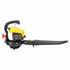 Stanley 26CC 2 Stroke Petrol Blower & Vacuum SLB-3IN1 image NaN