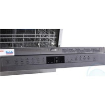 Bosch SMU69U75AU Under Bench Dishwasher hero image