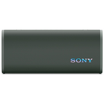 Sony ULT FIELD 3 Wireless Speaker Forest Grey SRSULT30H hero image
