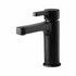 Rogerseller Arq ii Basin Mixer - Matte Black 3606003511 image NaN