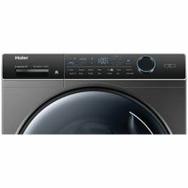 Haier 9.5kg Front Load Washing Machine & 8kg Heat Pump Dryer Dark Grey Laundry Package HWF95ANB1HDHP80ANB1 hero image