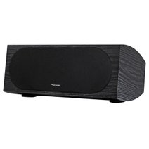 Pioneer 5.1 Channel Home Theatre Speaker Pack by Andrew Jones FS52PACK hero image