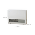 Rinnai EnergySaver Flued LPG Heater K559FTL image NaN