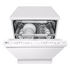 LG Freestanding QuadWash Dishwasher Matte White XD3A25MW image NaN
