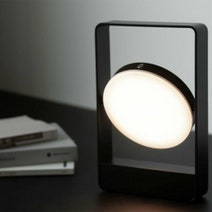 Case Furniture Mouro Table Light Black - PP100BL hero image