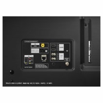 LG 75 Inch SM86 Super UHD 4K HDR Smart LED TV 75SM8600PTA hero image