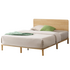 Zinus Arden Queen Bamboo Wood Bed Frame AU-FPWNH2-08Q image NaN