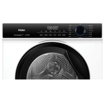 Haier 7kg Sensor Vented Dryer HDV70AWW1 hero image