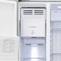 Haier HSBS610IS 604L Side by Side Fridge hero image