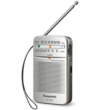 Panasonic RF-P50DGC-S Portable AM/FM Pocket Radio
