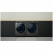 Haier 9kg Front Load Washer & 8kg Heat Pump Dryer Laundry Pack HWF90ANB1HDHP80ANB1 hero image