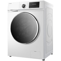 Telefunken 7.5kg Front Load Washing Machine with Steam-White TF750AUFL8 hero image