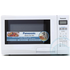 Panasonic Microwave NNS235WF image NaN