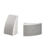 Yamaha NS-AW592W Outdoor speaker systems - White image NaN