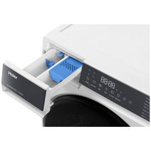 Haier 8.5kg Front Load Washing Machine White HWF85KW1 hero image