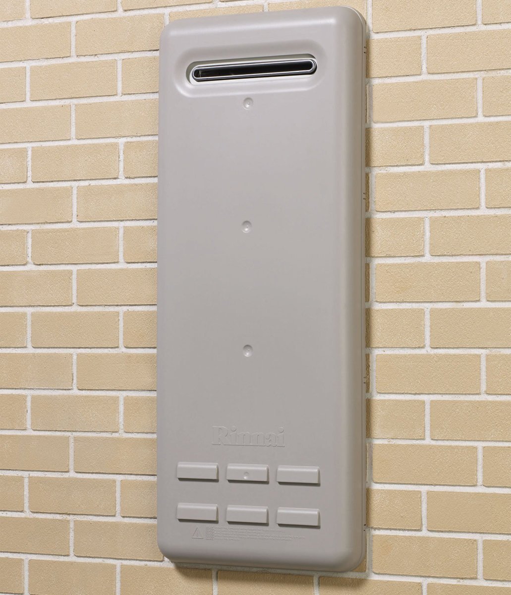 Rinnai SBOX Smartbox Recess Box hero image