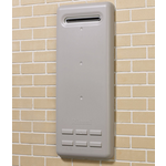 Rinnai SBOX Smartbox Recess Box hero image