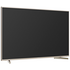 Hisense 75N5 75 Inch 189cm Smart 4K Ultra HD LED LCD TV image NaN
