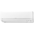 Mitsubishi 2.5Kw Cooling Only Split Air Conditioner-White MSYGW25VFD2KIT image NaN
