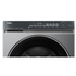 Haier 500 Series 9kg Heat Pump Dryer Dark HDHP90NB1 image NaN