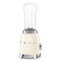 Smeg 50s Mini Blender 50s Style Cream PBF01CRAU image NaN
