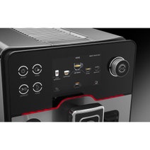 Gaggia Accademia Automatic Coffee Machine Stainless Steel DMGAGBSS hero image