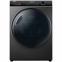 Haier 9.5kg Front Load Washing Machine & 8kg Heat Pump Dryer Dark Grey Laundry Package HWF95ANB1HDHP80ANB1 hero image