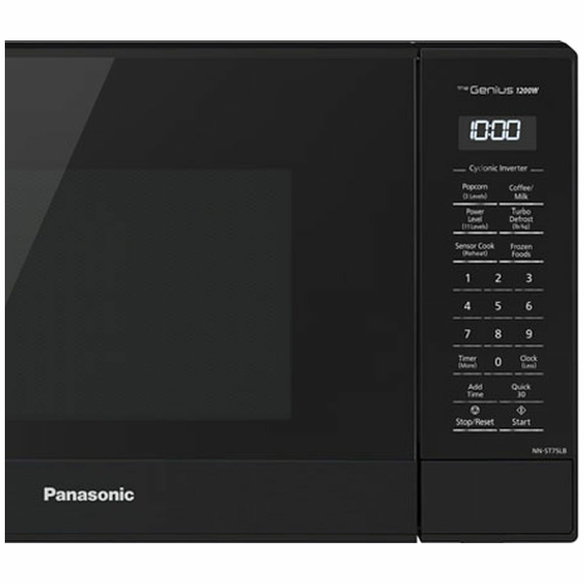 Panasonic 44 best sale litre inverter microwave