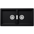 Abey N200UP Schock Puro Horizont Undermount Double Sink image NaN