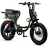 Flight Risk FR333 E-Bike Olive FR-333OLIVE image NaN