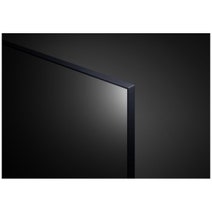 LG 43 Inch QNED75 4K UHD Smart LED TV 43QNED75SRA hero image