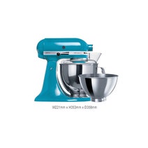 KitchenAid KSM160 Artisan Stand Mixer Crystal Blue 5KSM160PSACL hero image
