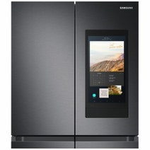 Samsung 810L Family Hub French Door Refrigerator SRF9700BFH hero image