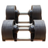 Insource 20kg Compact Adjustable Dumbbells (PAIR) image NaN
