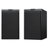 KEF SP3958BA Q150 Bookshelf Speakers Black image NaN