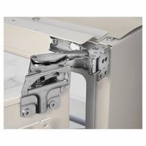 Artusi Fully Integrated Bar Fridge and Freezer AINT119 hero image