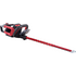 Masport 60V Hedge Trimmer - Console Only 553160 image NaN