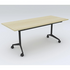 OLG Modulus Table 1800x900 New Oak Worktop with Black Frame OG_MFLIP189ALLBLKNO image NaN