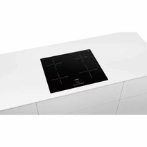 Bosch Cooking Appliance Pack Five BSHPK5 hero image